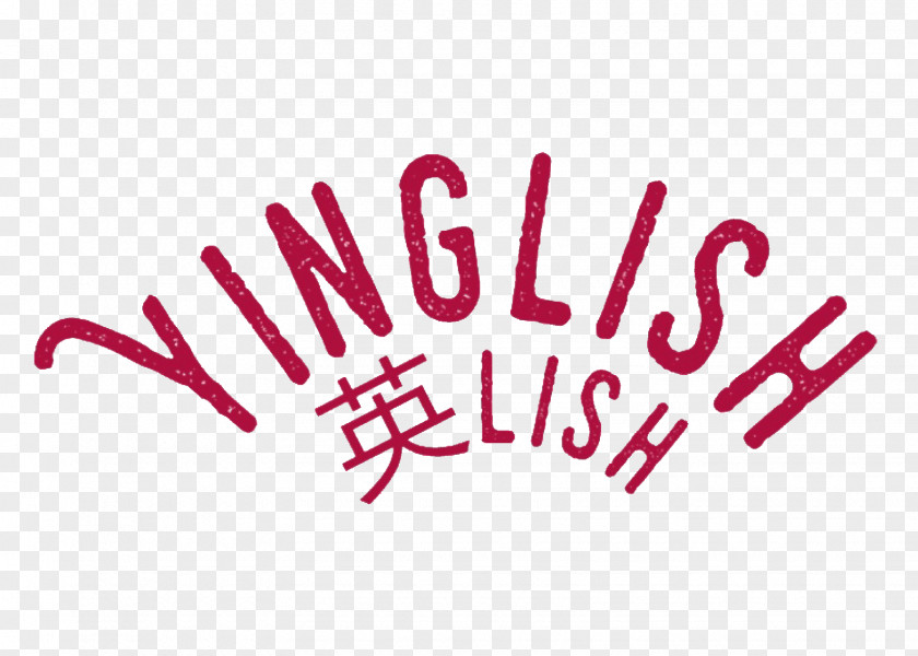 Proofreading Day English Language Translation Chinese Yinglish PNG