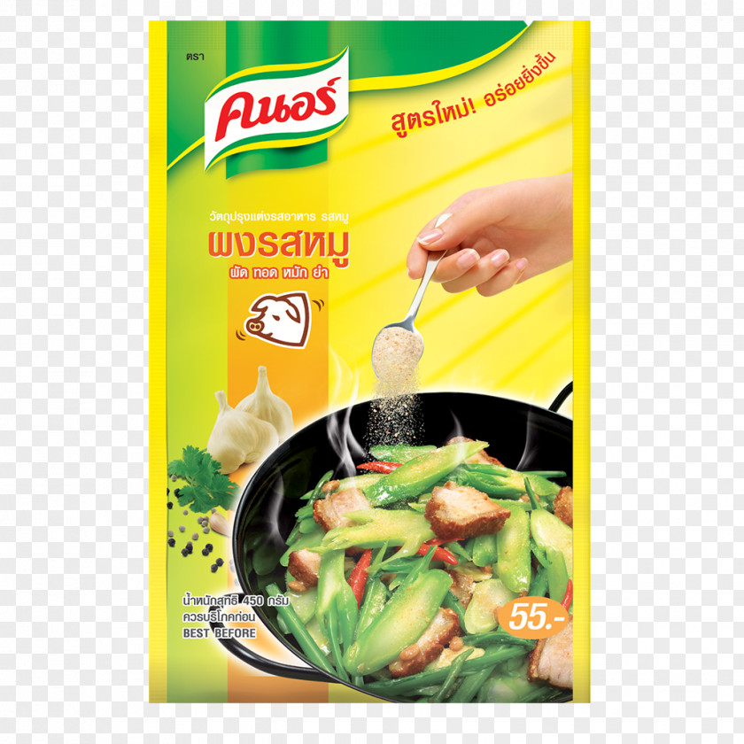 Spices Powder Tom Yum Nam Chim Knorr Flavor Flavour Enhancer PNG