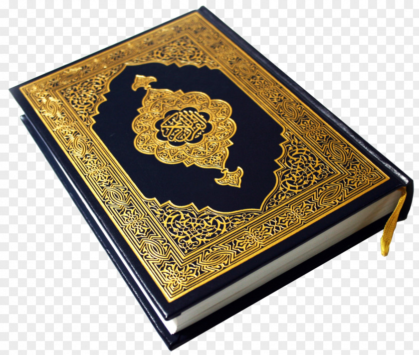 Ramadan Quran Qaida Recitation Tajwid Islam PNG