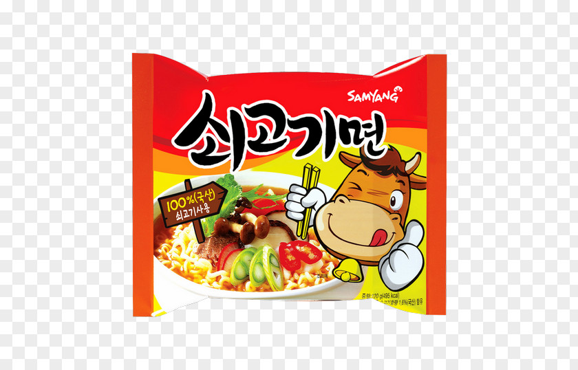 Authentic Beef Noodle Ramen Instant Soup Korean Cuisine Hot Chicken PNG