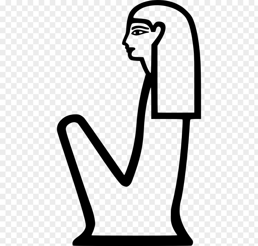 Symbol Ancient Egyptian Deities Hieroglyphs Ankh PNG