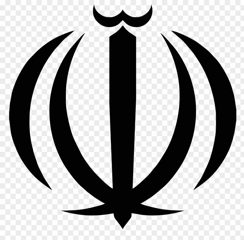 Islam Iranian Revolution Allah Emblem Of Iran Logo PNG