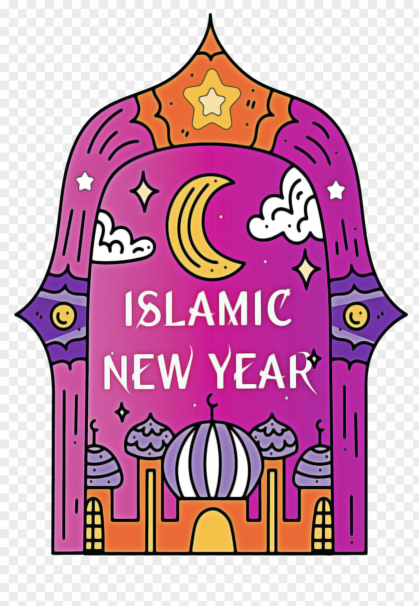 Islamic New Year Arabic Hijri PNG