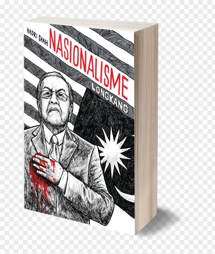 Book Nasionalisme Longkang Hijau BookValley Faisal Tehrani Writing PNG