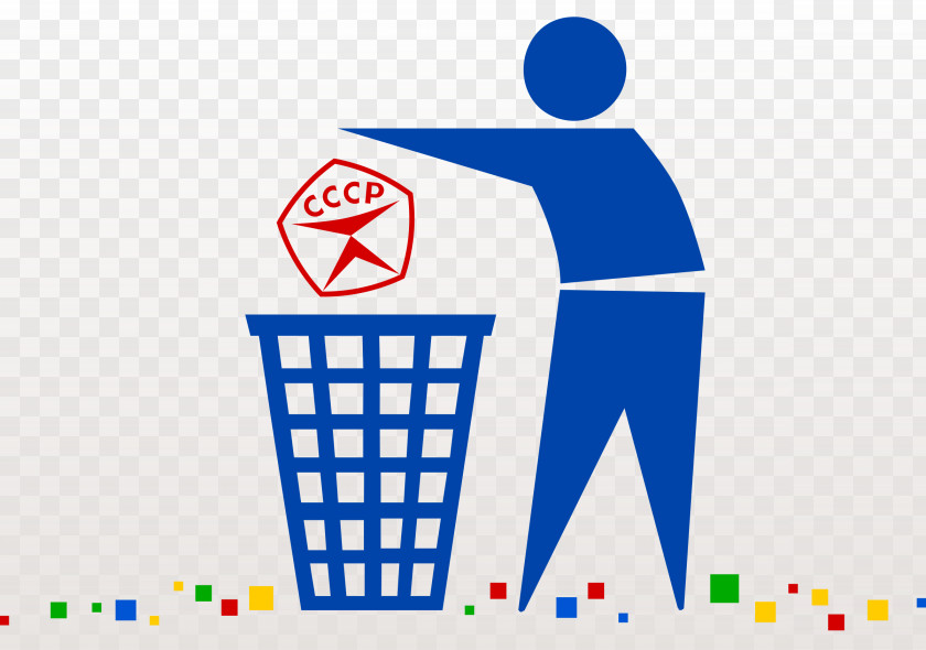 Trash Can Rubbish Bins & Waste Paper Baskets Recycling Clip Art PNG