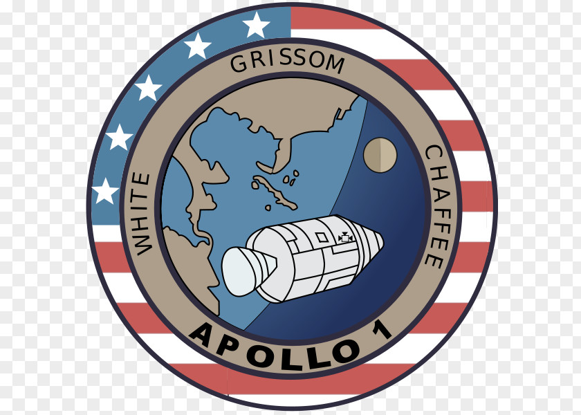 United States Apollo 11 Program 7 PNG