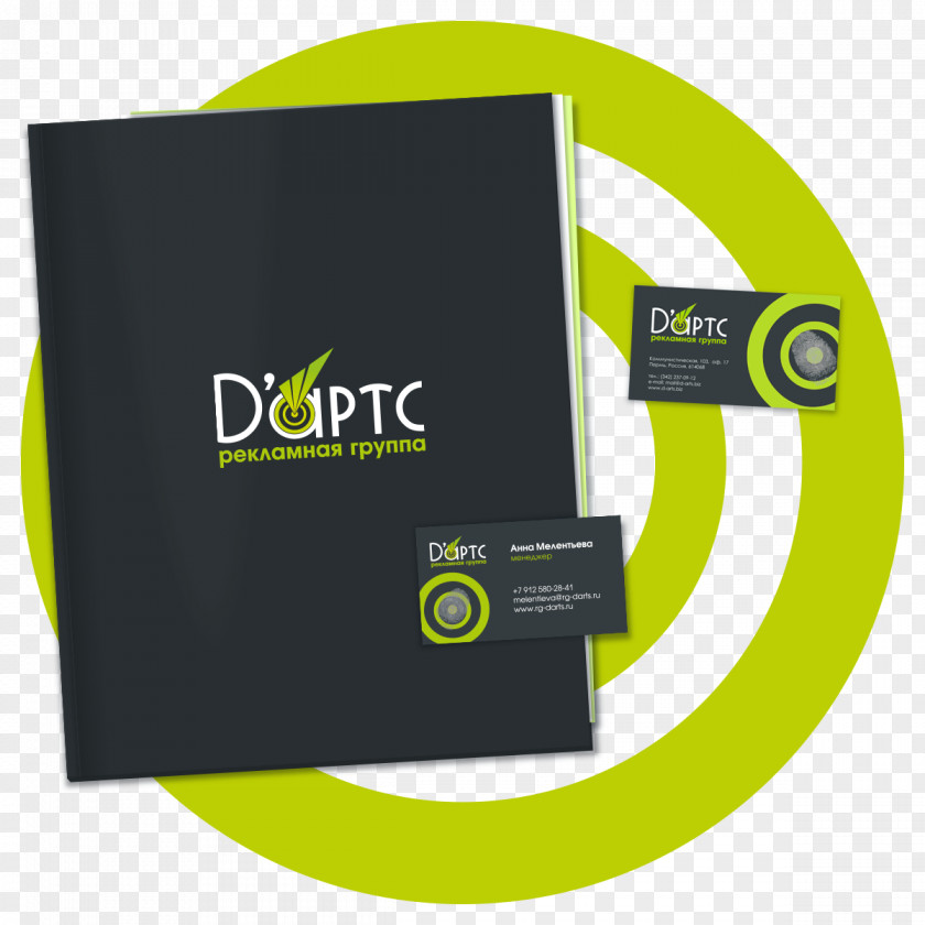Darts Logo Brand Font PNG