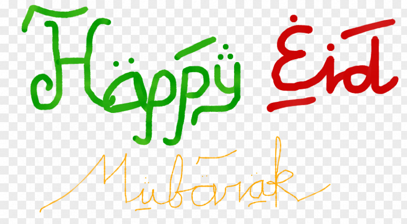 Eid Mubarak 1 Logo Brand Line Font PNG
