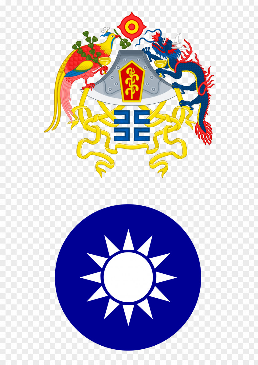 Great Wall Of China Blue Sky With A White Sun Republic Beiyang Government Twelve Symbols National Emblem PNG