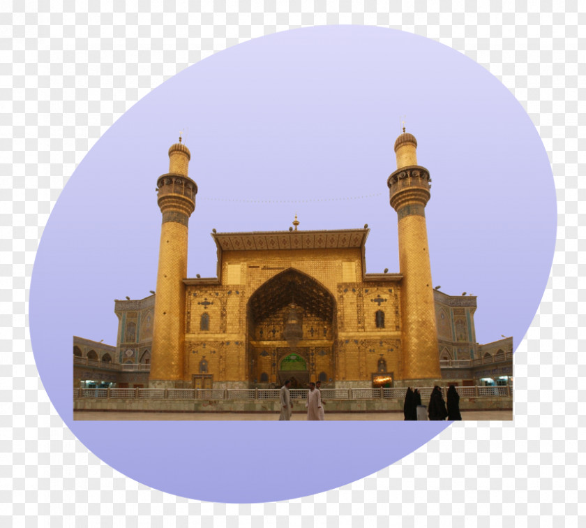 Islam Imam Ali Mosque Najaf Reza Shrine Mecca Shia PNG