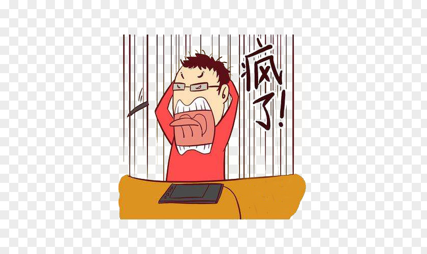 Work Crazy Expression Shenzhen Cerebrum Facial Anger PNG