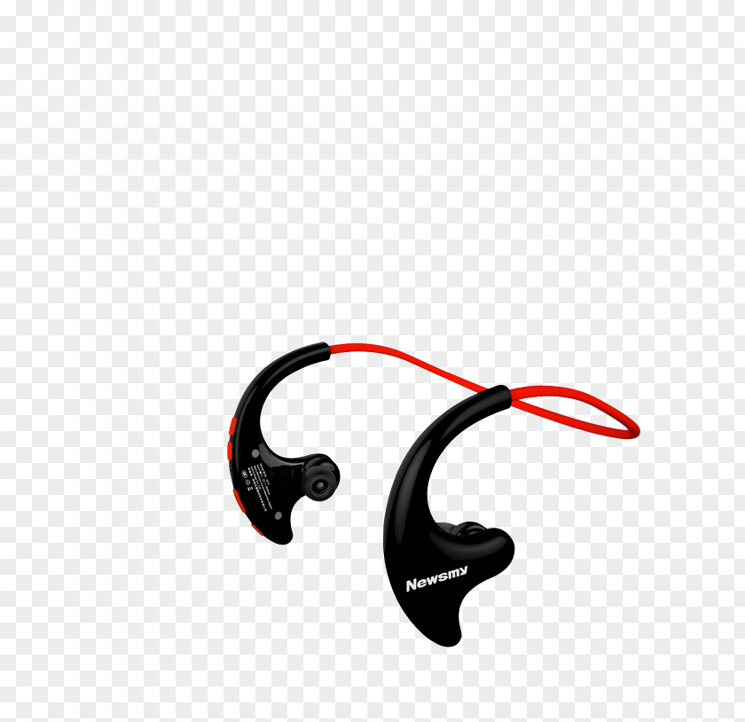 Headphones MP3 Player Audio Bluetooth JD.com PNG