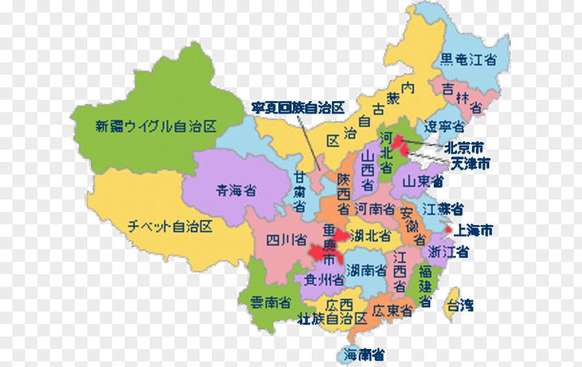 China Map Chinese Ethnische Minderheit Agama Di Tiongkok PNG