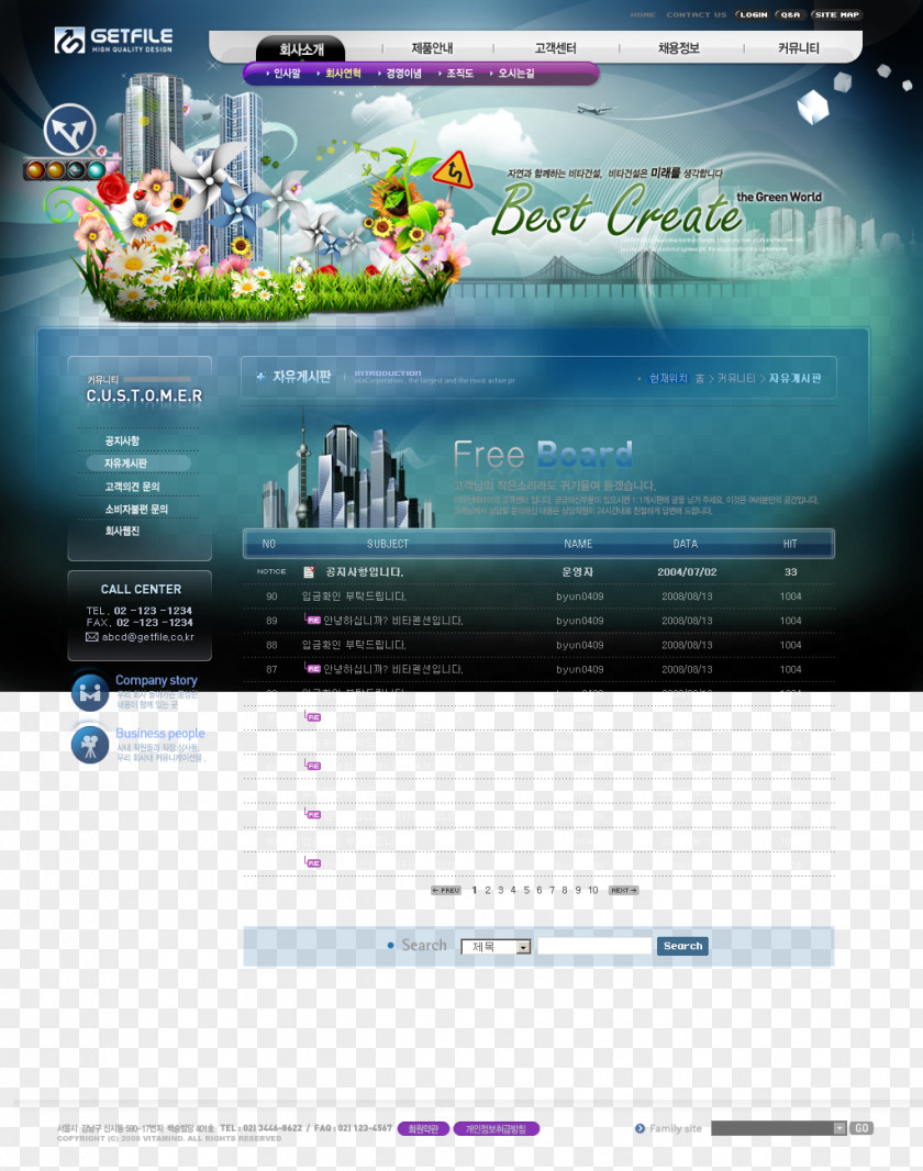 Website Pages PNG