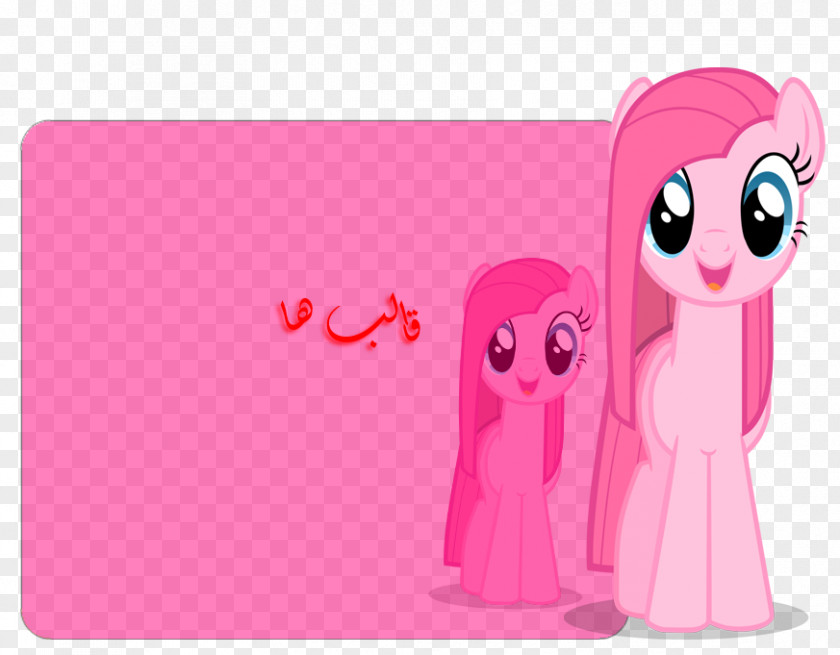 Whait Pinkie Pie Cartoon Character PNG