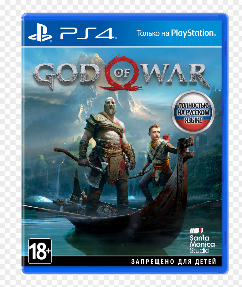 God Of War Ps4 III PlayStation 4 Kratos PNG
