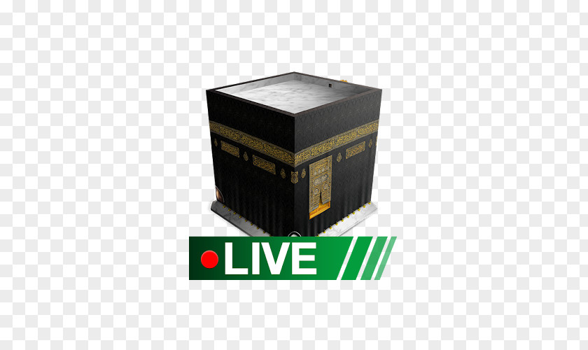 Kaaba Pakistan Medina Television Channel Live PNG