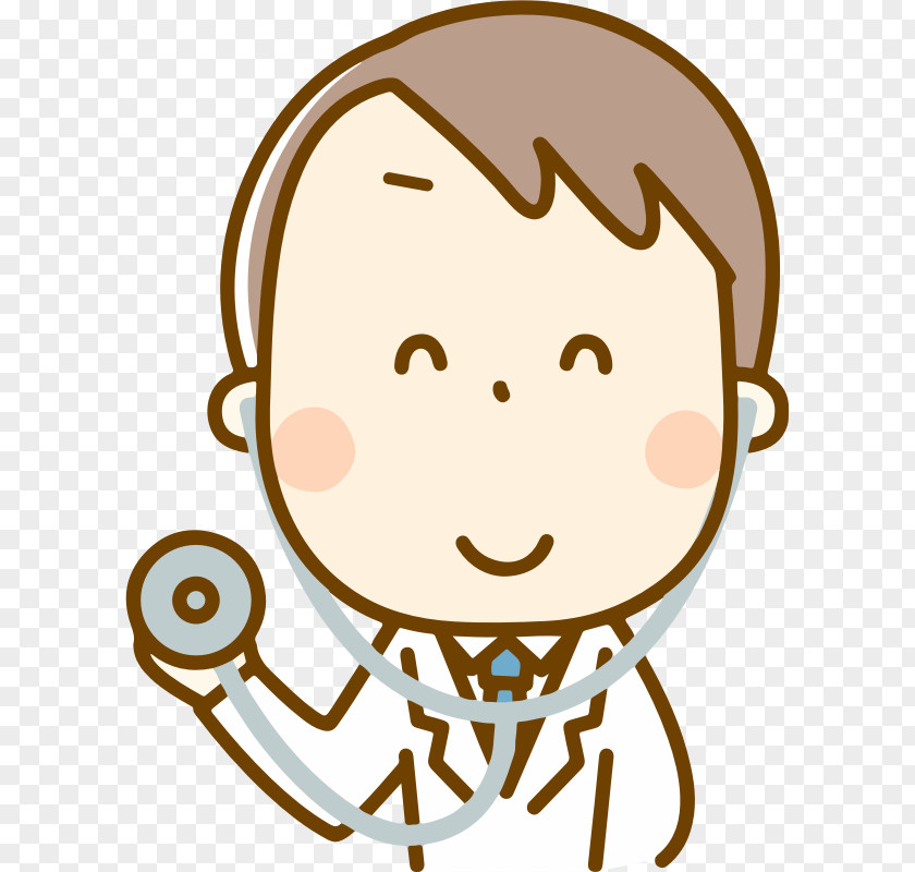 Practitioner Sign Clip Art Medicine Stethoscope Openclipart Physician PNG