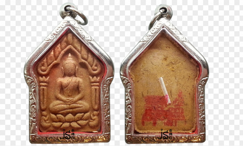 Takrut Suphan Buri Province Khun Chang Phaen Thai Buddha Amulet Temple PNG