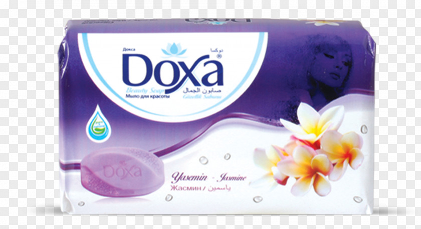 Beauty Soap Brand Household PNG