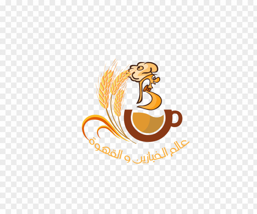 Coffee Shop Logo Bakery Cafe PNG