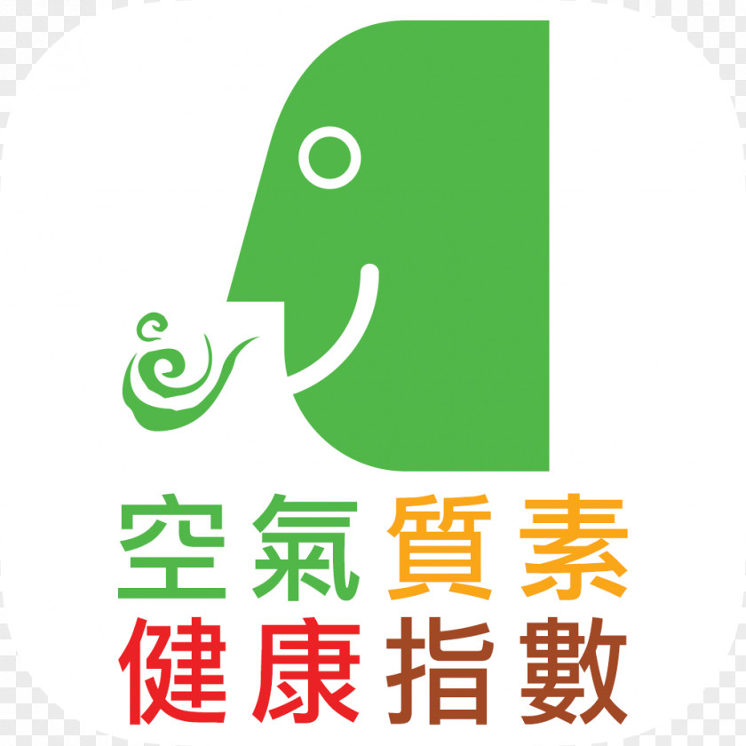 Environmental Protection Porcelain Hong Kong Department Air Quality Index Mobile App Store PNG