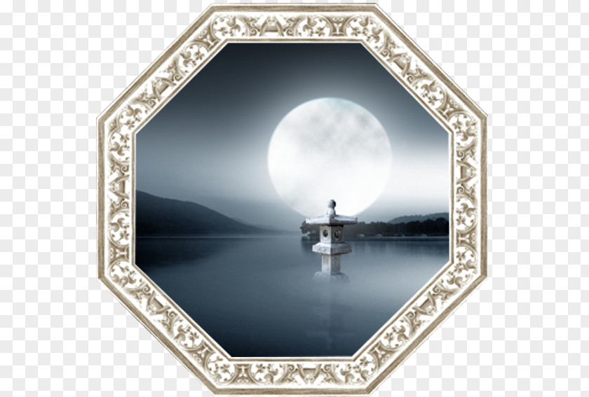 Lake Night Sash Picture Frame Template PNG