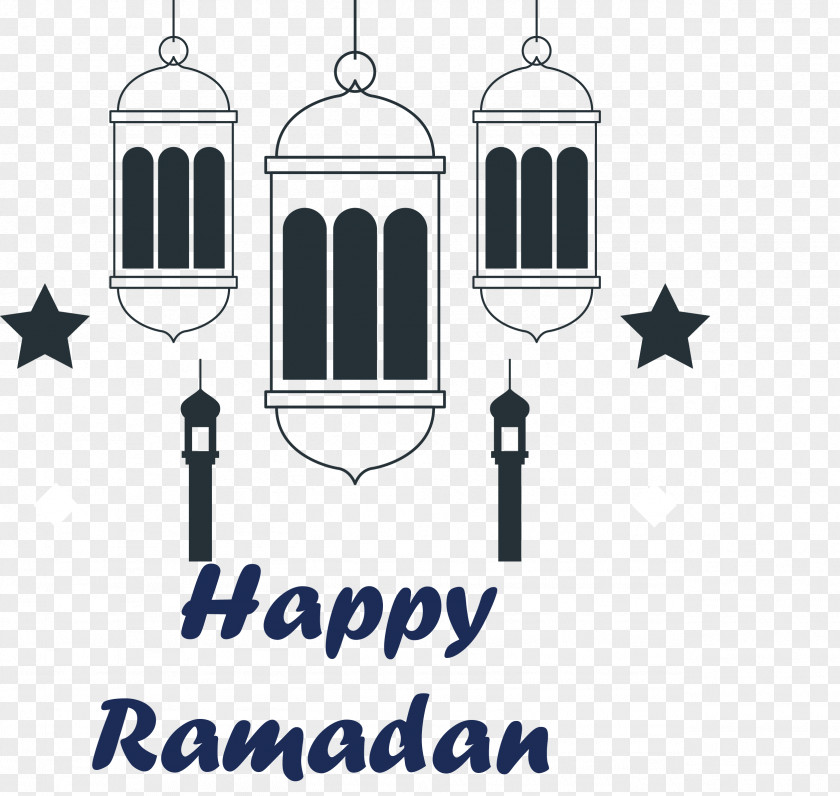 Ramadan PNG