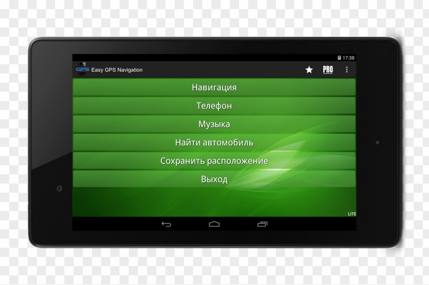 Android GPS Navigation Systems PNG