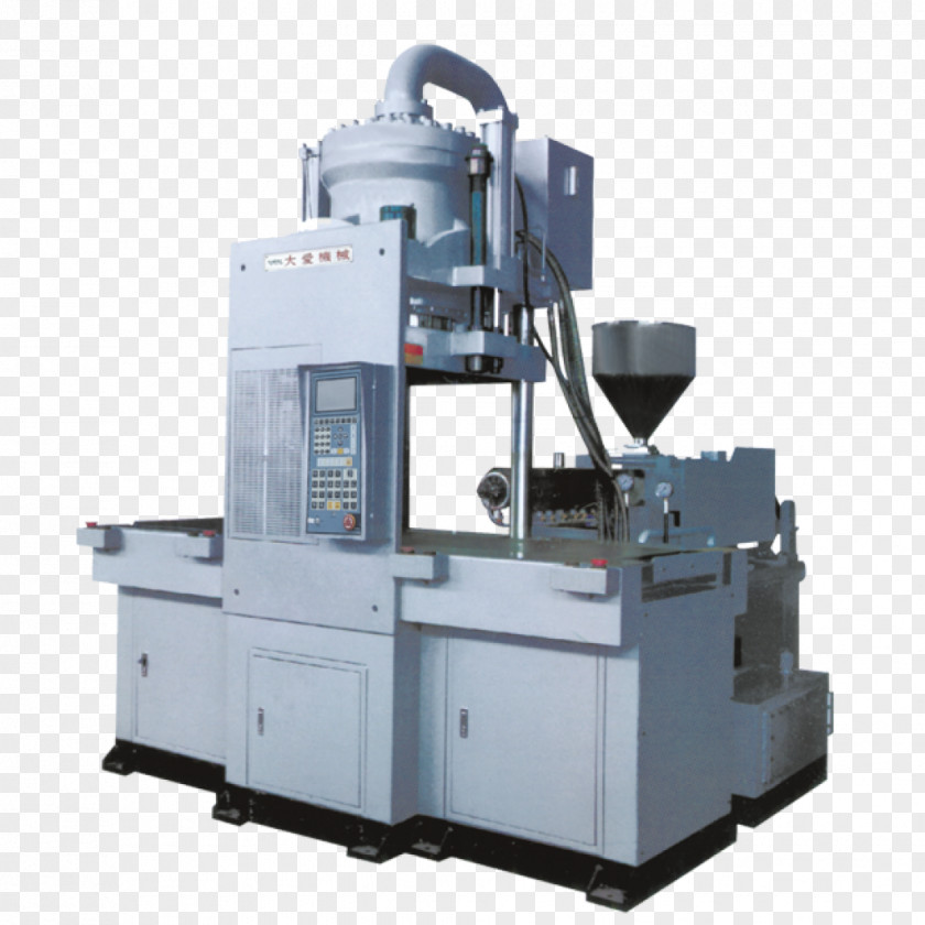 Molding Machine Injection Plastic Moulding PNG