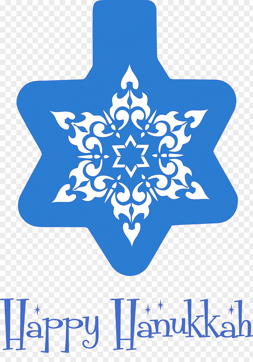 2021 Happy Hanukkah Hanukkah Jewish Festival PNG