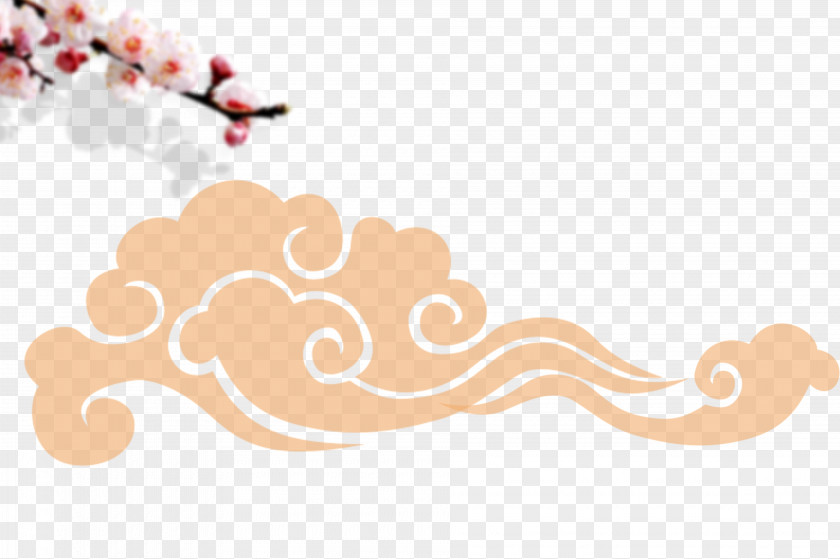 Creative Clouds Clip Art PNG