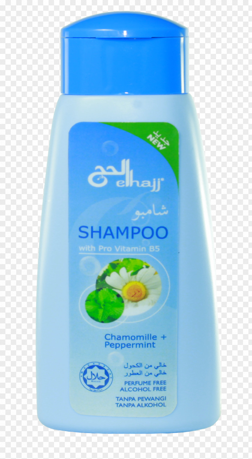 Shampoo PNG clipart PNG