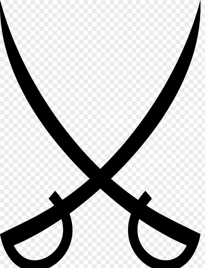 Symbol Wikipedia Clip Art PNG