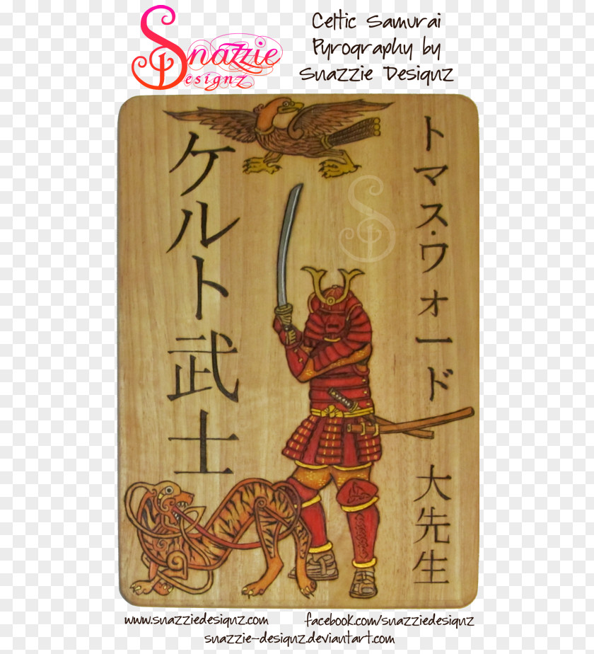 BURNT WOOD Pyrography Paper Ninja Craft Samurai PNG