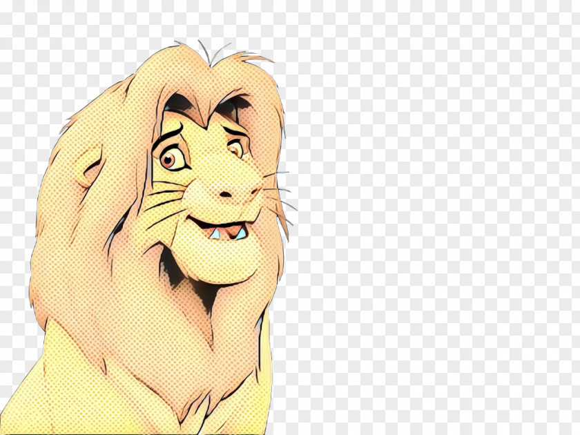 Smile Big Cats Face Cartoon Animated Head Lion PNG