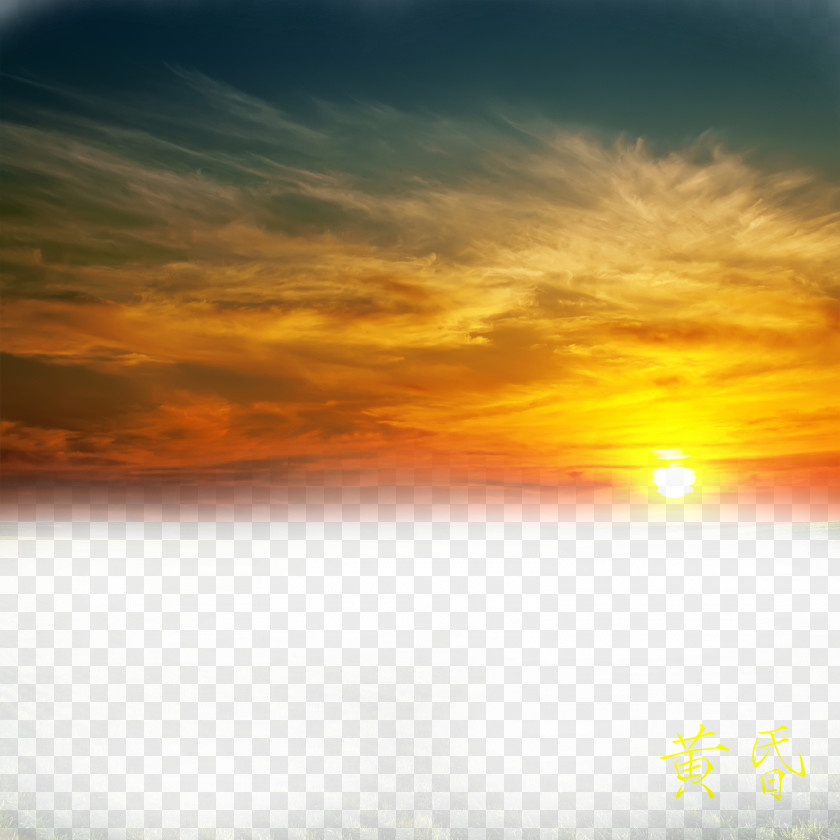 Beautiful Fire Cloud Pictures Red Sky At Morning Orange Wallpaper PNG