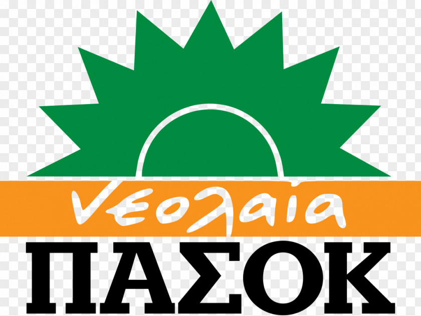 Greece PASOK Youth Political Party Logo PNG
