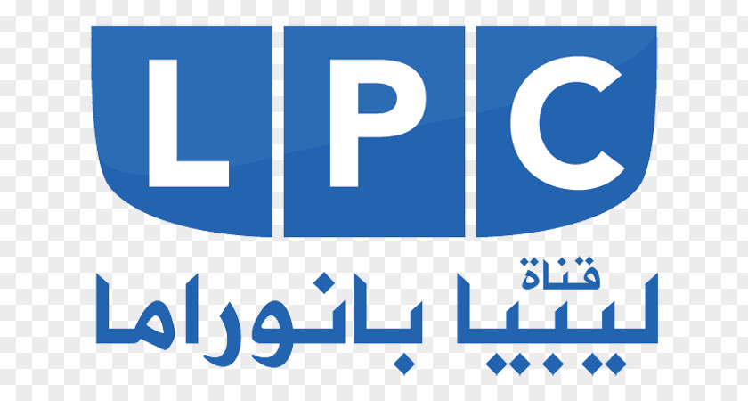 Libya Al Ahrar TV Nilesat Television Channel قنوات تلفزيونية ليبية PNG