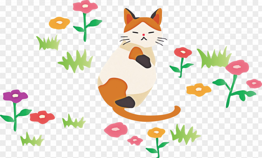 Cartoon Tail Cat Whiskers Plant PNG