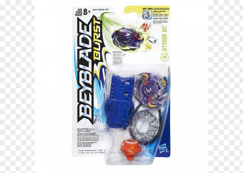 Toy Beyblade Burst Spinning Tops Hasbro PNG