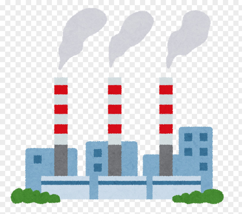 Coal Thermal Power Station 火力発電 Electricity Generation PNG