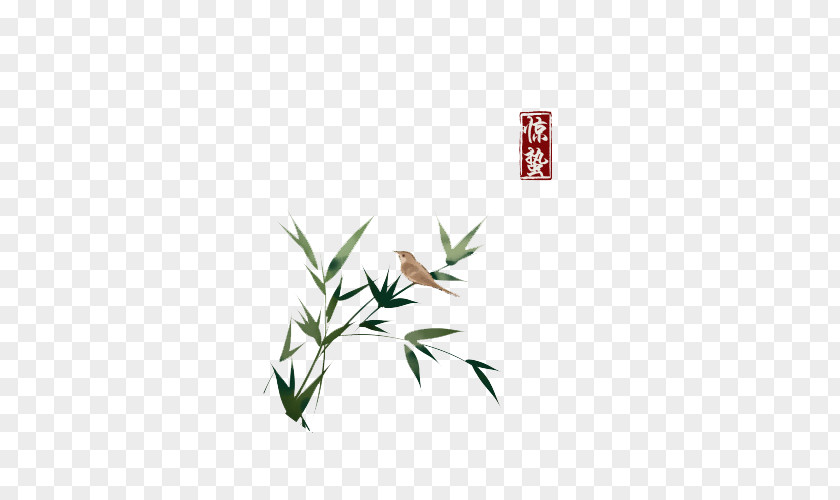 Ink Bamboo Chinese Painting Wash Illustration PNG