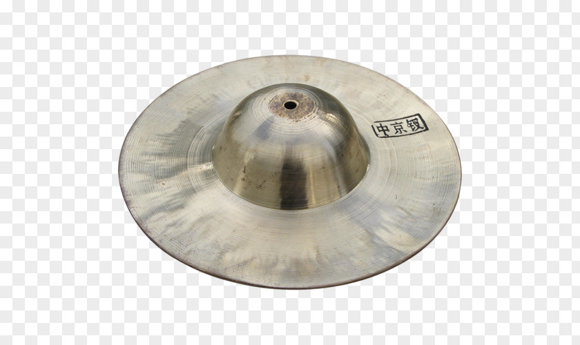 Wuhun Cymbal Hi-Hats Percussion Gong Drum PNG