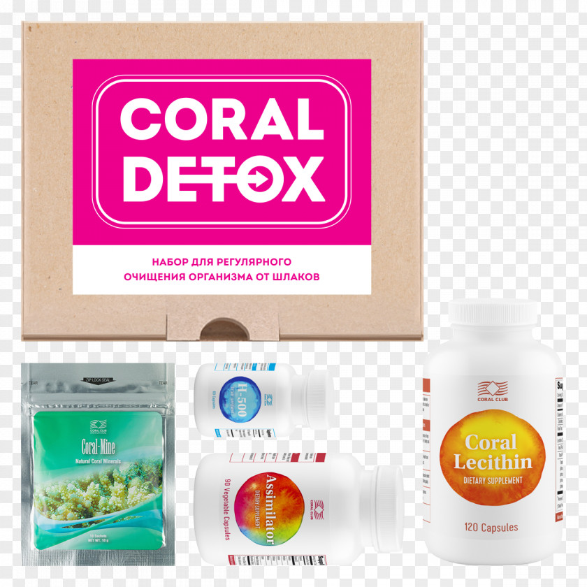 Health Dietary Supplement Detoxification Coral Club International Organism PNG