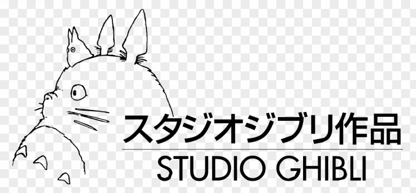 Studio Ghibli Museum Dog Logo Totoro PNG