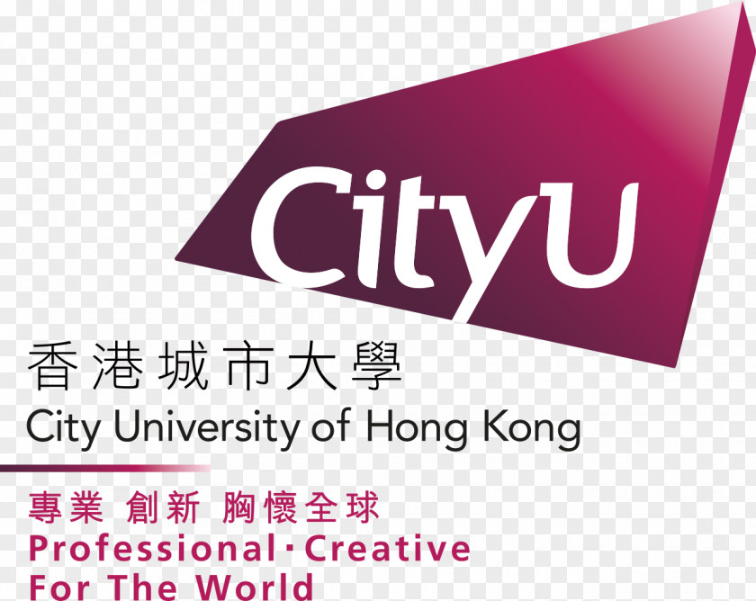 Breakthroughs Science And Technology City University Of Hong Kong Logo School Education PNG