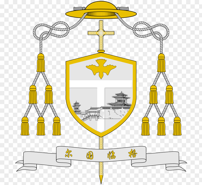 Coat Drive Bin Roman Catholic Diocese Of Acqui Bishop Priest Almo Collegio Capranica PNG