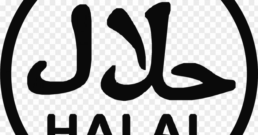 Logo Halal Font Brand Clip Art PNG