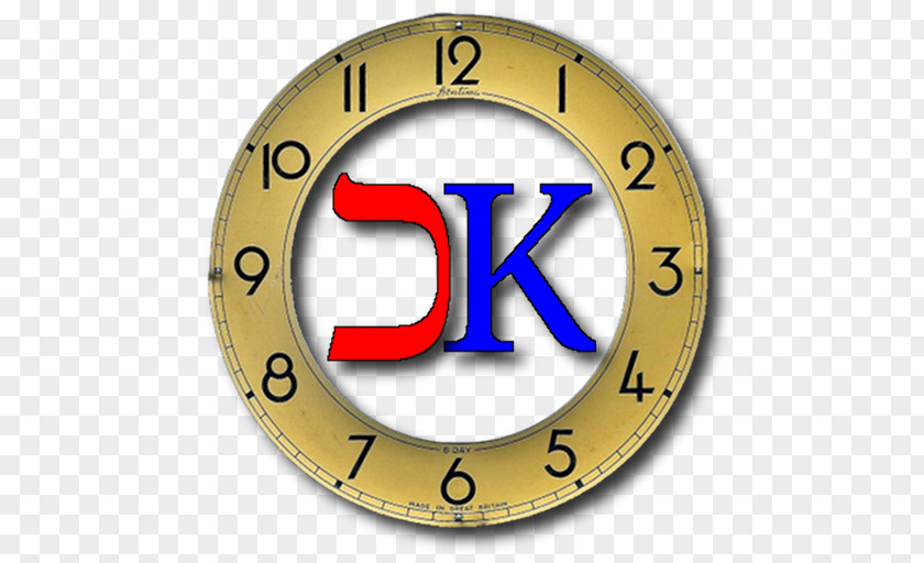 Clock Number Logo PNG